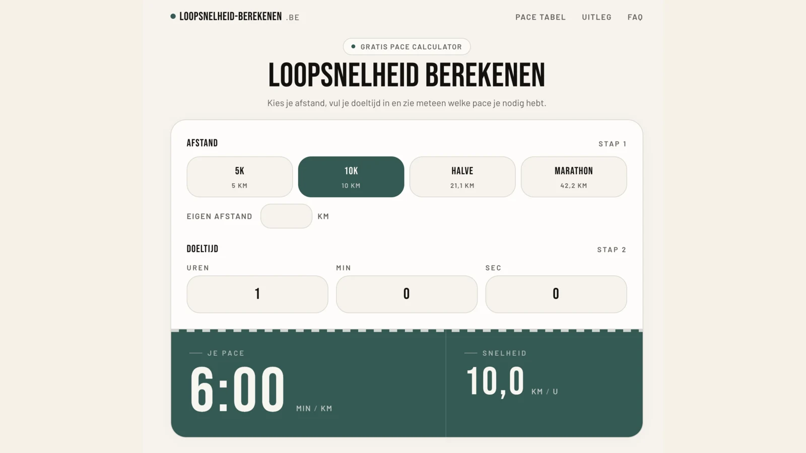 Screenshot van de pace calculator op loopsnelheid-berekenen.be